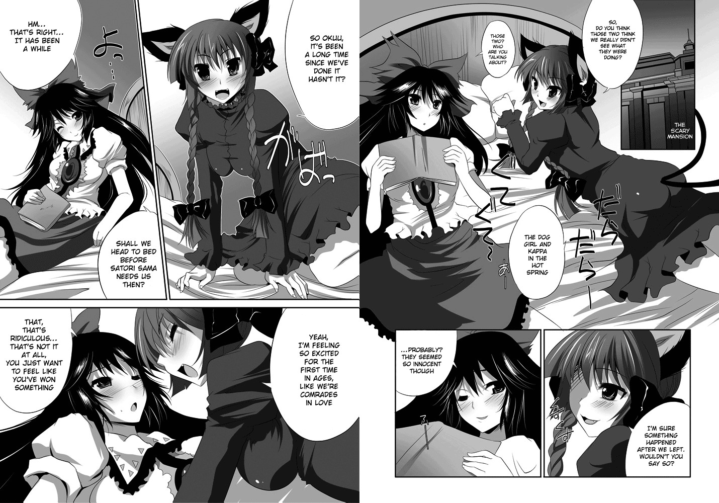 Hentai Manga Comic-Their Intimate Secret 2-Read-66